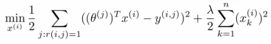 Cost function for learning features x^(i) for movie i