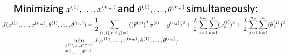 Joint collaborative filtering cost function