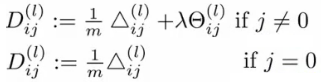 D matrix computation equation