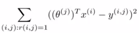 Summation notation over rated pairs (i,j)