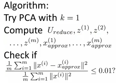 Algorithm for choosing k using SVD diagonal matrix S