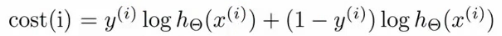 Single example cost formula
