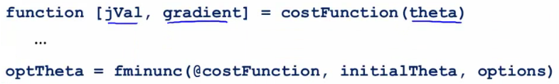 Unrolling parameters in Octave