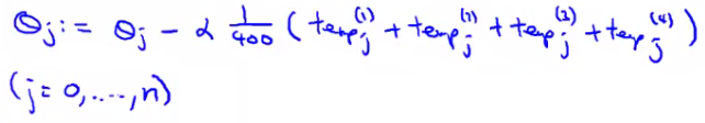 Master server parameter update equation