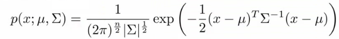 Multivariate Gaussian model equation for anomaly detection