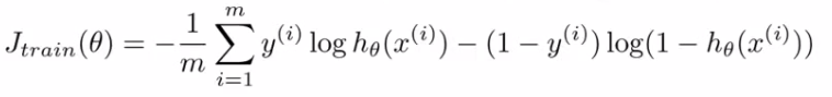 Logistic regression cost summation for MapReduce
