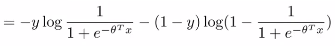 Expanded cost function equation for logistic regression
