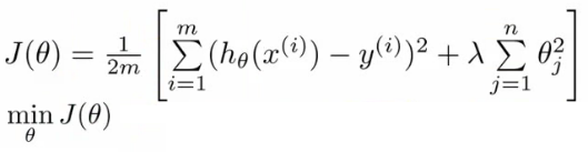 Regularized linear regression summary