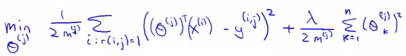 Simplified parameter optimization objective