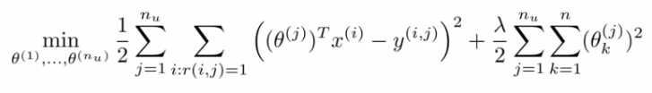 All users cost function optimization objective